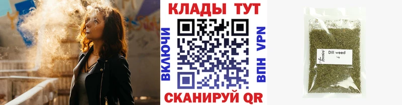 Купить Псилоцибиновые грибы  СОЛЬ  Мефедрон  Cocaine  Кольчугино
