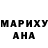 МЕТАДОН кристалл Shawn Faulkner