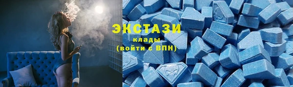 прущий лед Алексин