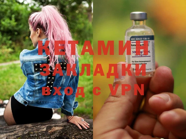 круглые Армянск