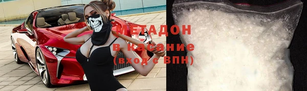 прущий лед Алексин