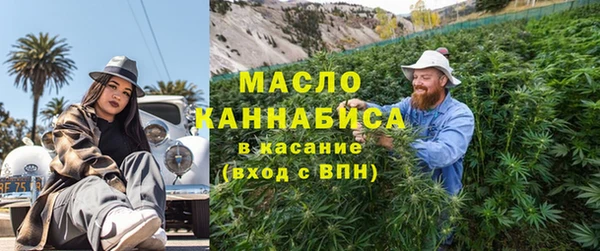 метадон Алзамай