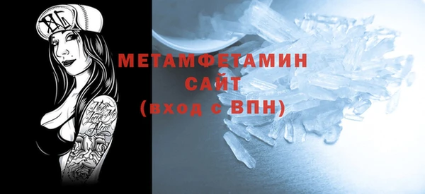 метадон Алзамай
