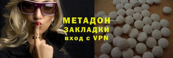 ГАЛЛЮЦИНОГЕННЫЕ ГРИБЫ Аркадак