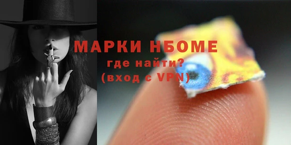 метадон Алзамай