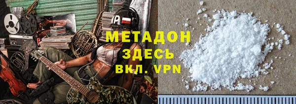 ГАЛЛЮЦИНОГЕННЫЕ ГРИБЫ Аркадак