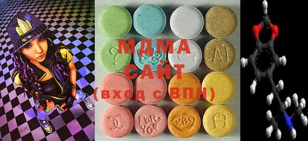 синтетический гашиш Алексеевка