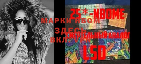 метадон Алзамай