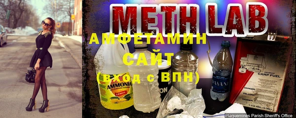 прущий лед Алексин