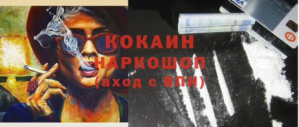 метадон Алзамай