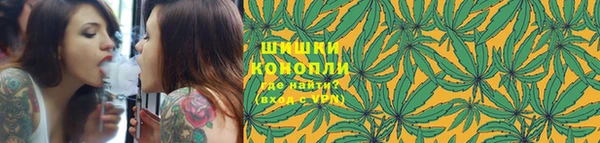 синтетический гашиш Алексеевка